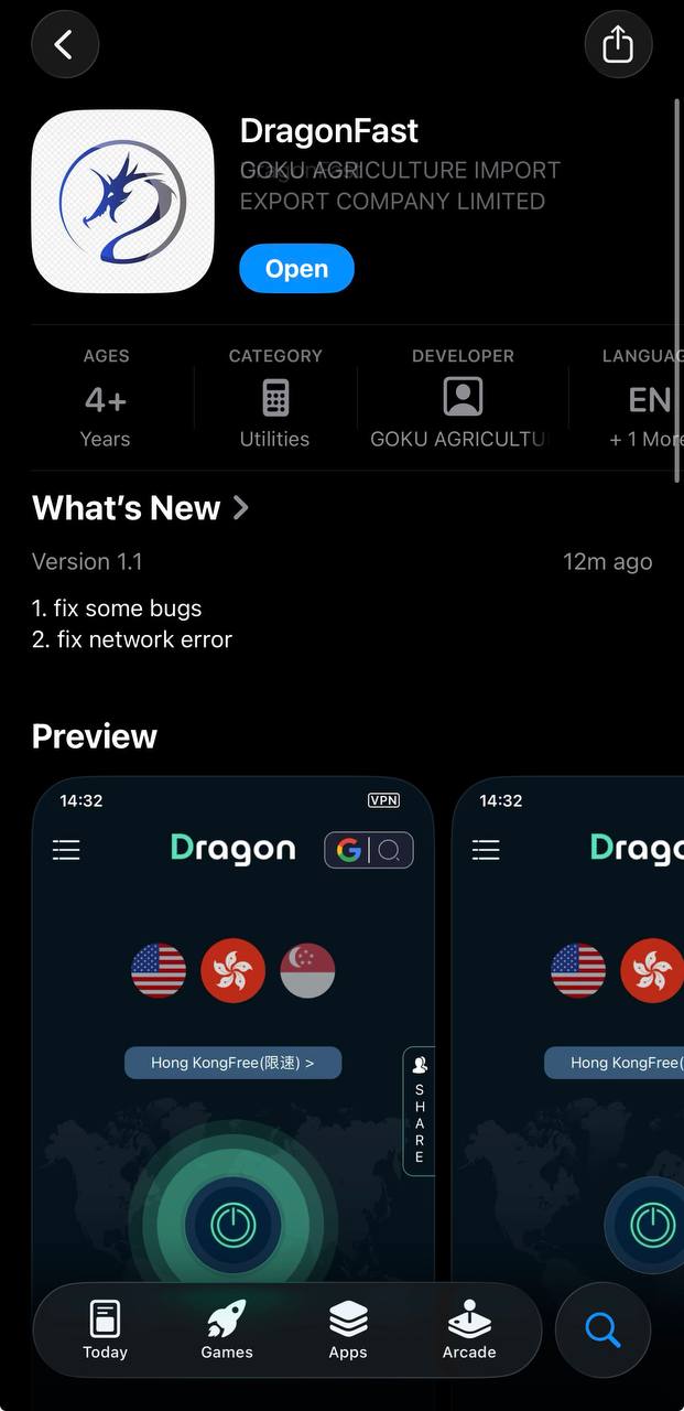 APP-knowledge1